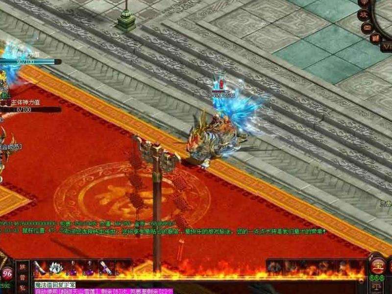 新开变态合击传奇私服攻略：挑战BOSS、组队合作、活动赚取奖励，助你提升实力享受乐趣