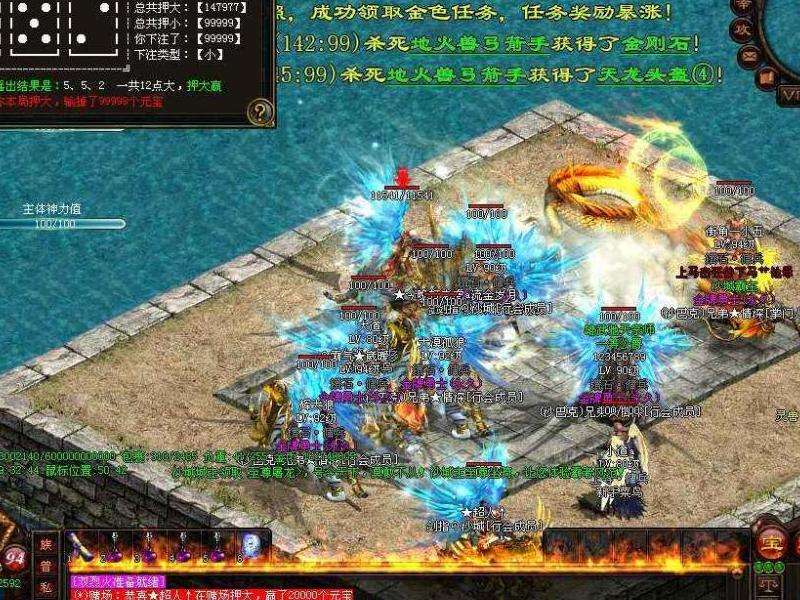 传奇私服新区攻略：职业选择、地图任务、组队协作与装备分配