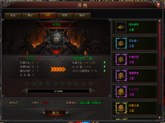 oracle 11g